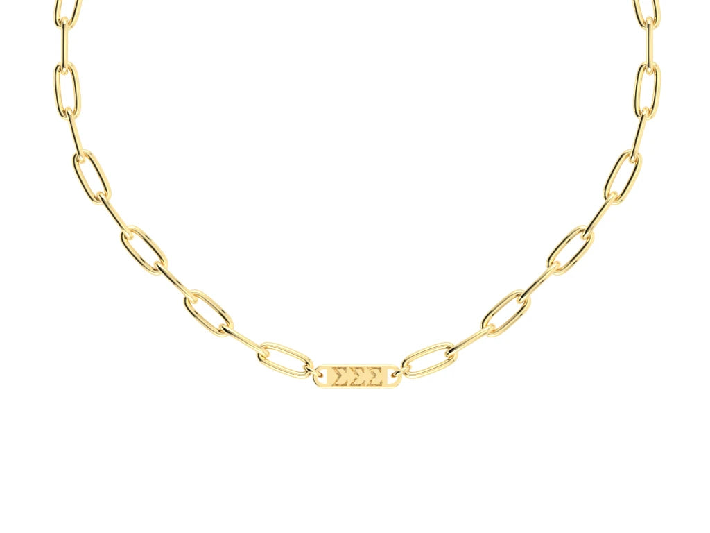 Paperclip Bar Necklace